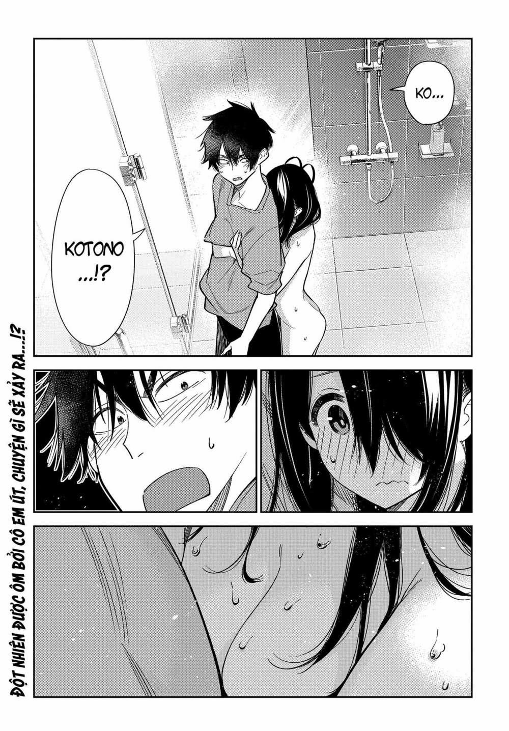 Những Đứa Trẻ Nhà Shiunji 3 trang 1