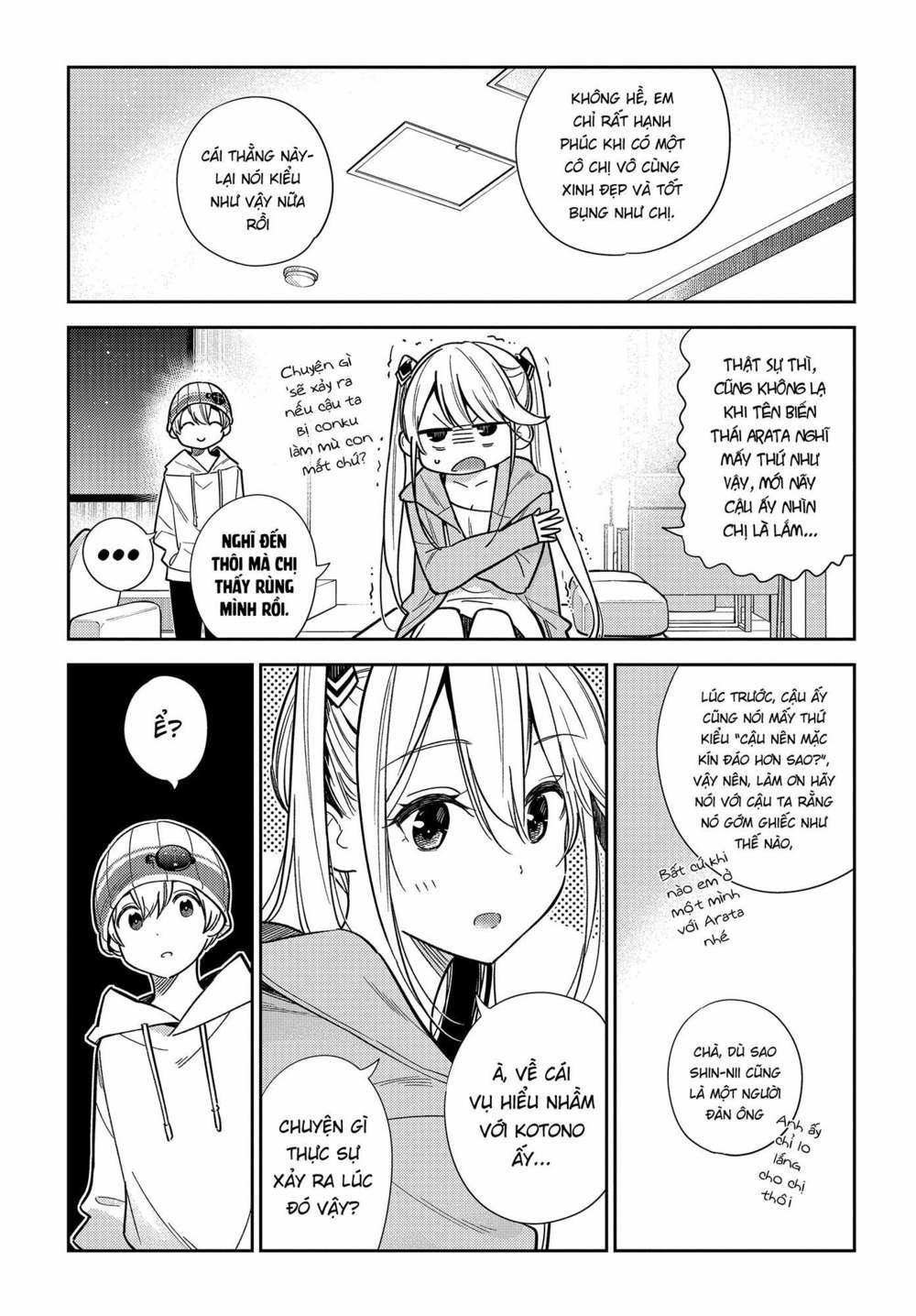 Những Đứa Trẻ Nhà Shiunji 3 trang 4