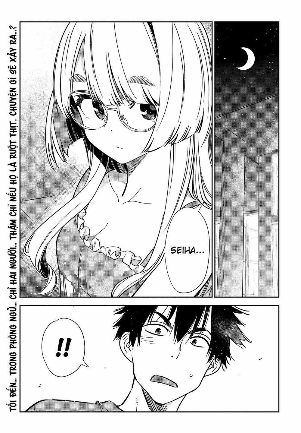 Những Đứa Trẻ Nhà Shiunji 4 trang 1