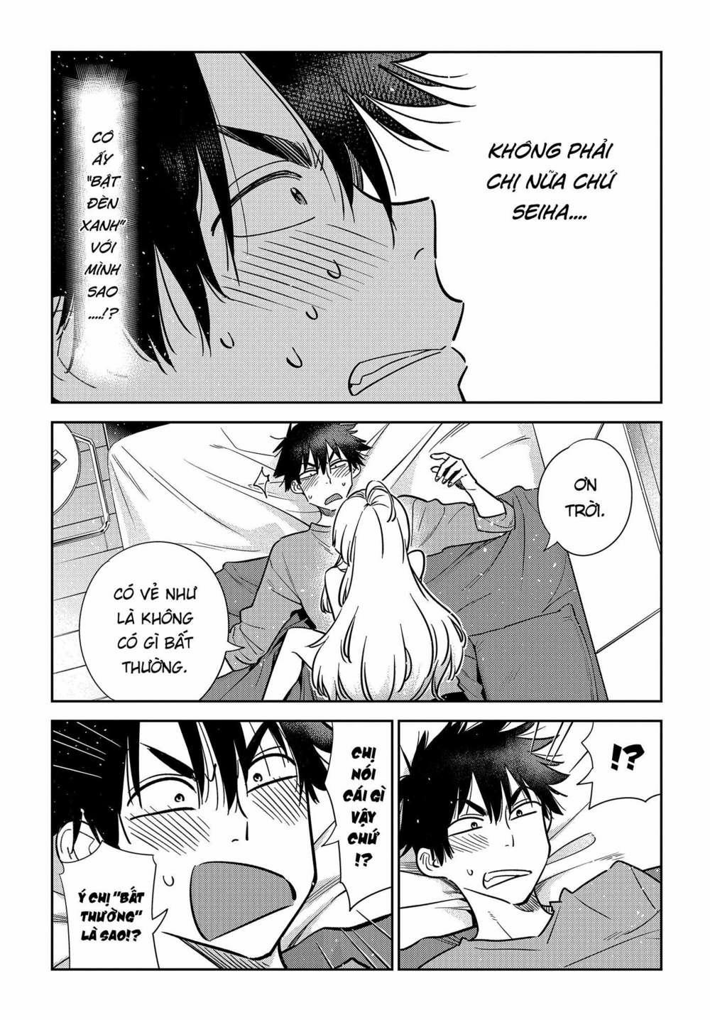 Những Đứa Trẻ Nhà Shiunji 4 trang 12