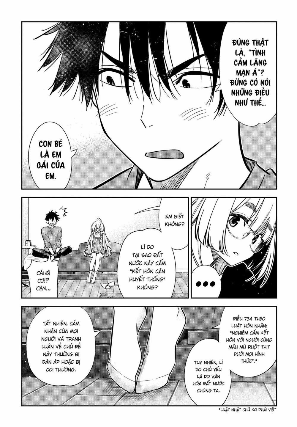 Những Đứa Trẻ Nhà Shiunji 4 trang 16