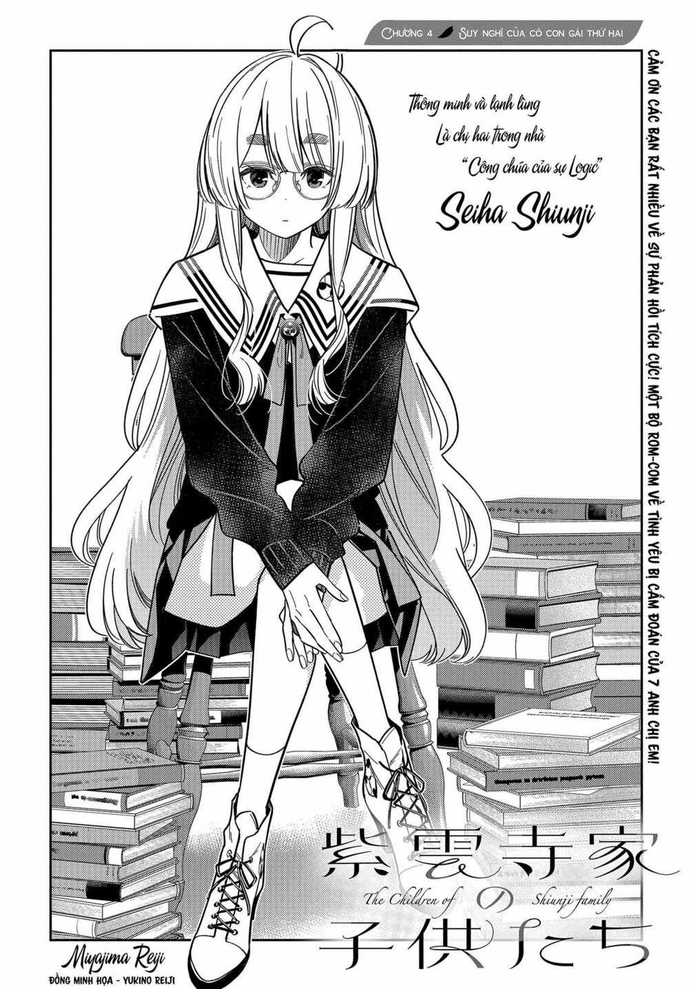 Những Đứa Trẻ Nhà Shiunji 4 trang 2
