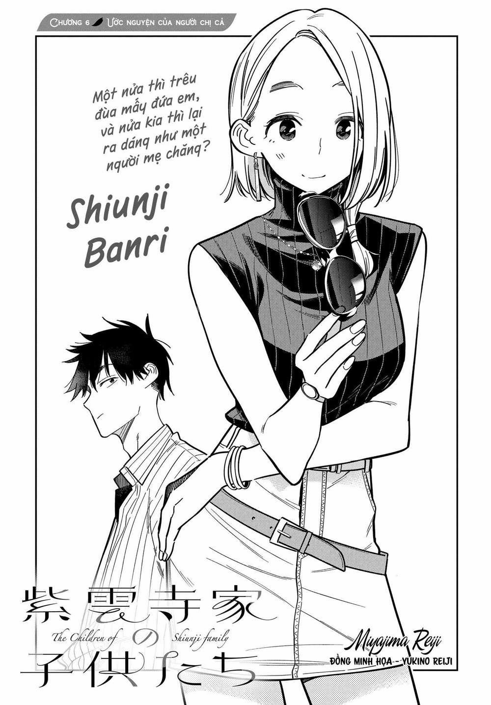 Những Đứa Trẻ Nhà Shiunji 6 trang 2