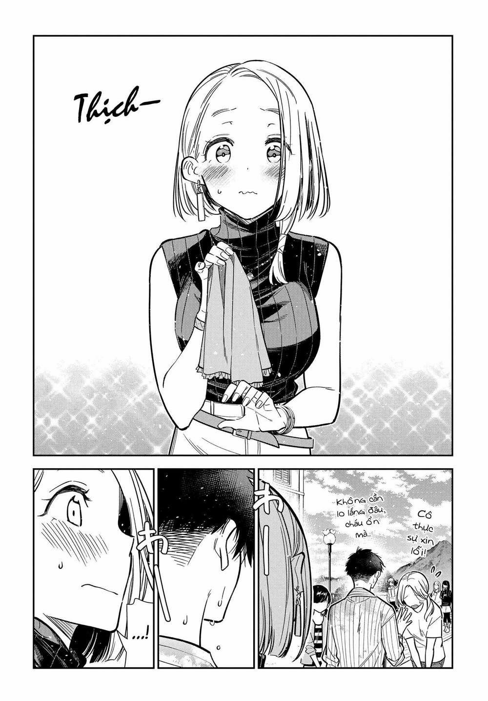 Những Đứa Trẻ Nhà Shiunji 6 trang 21