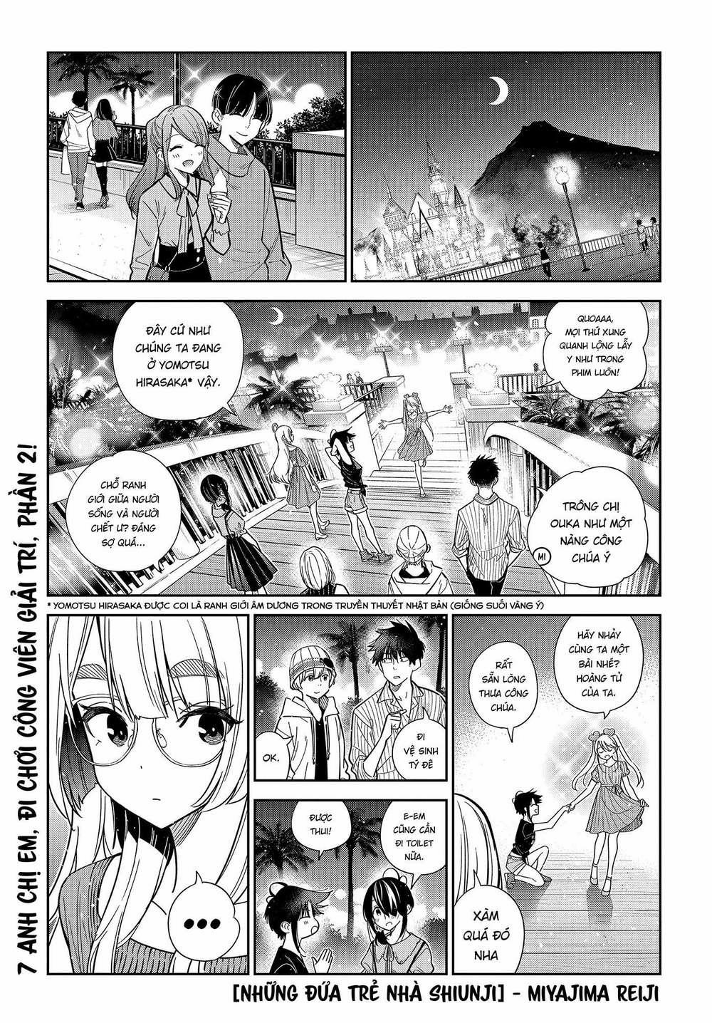 Những Đứa Trẻ Nhà Shiunji 7 trang 1