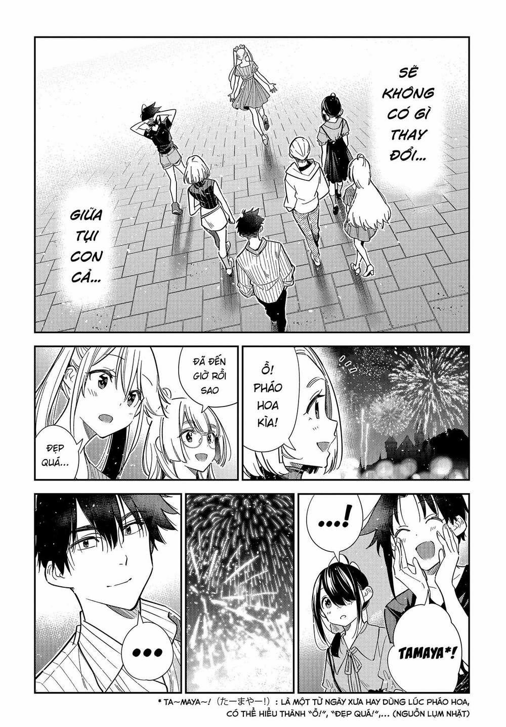 Những Đứa Trẻ Nhà Shiunji 7 trang 11