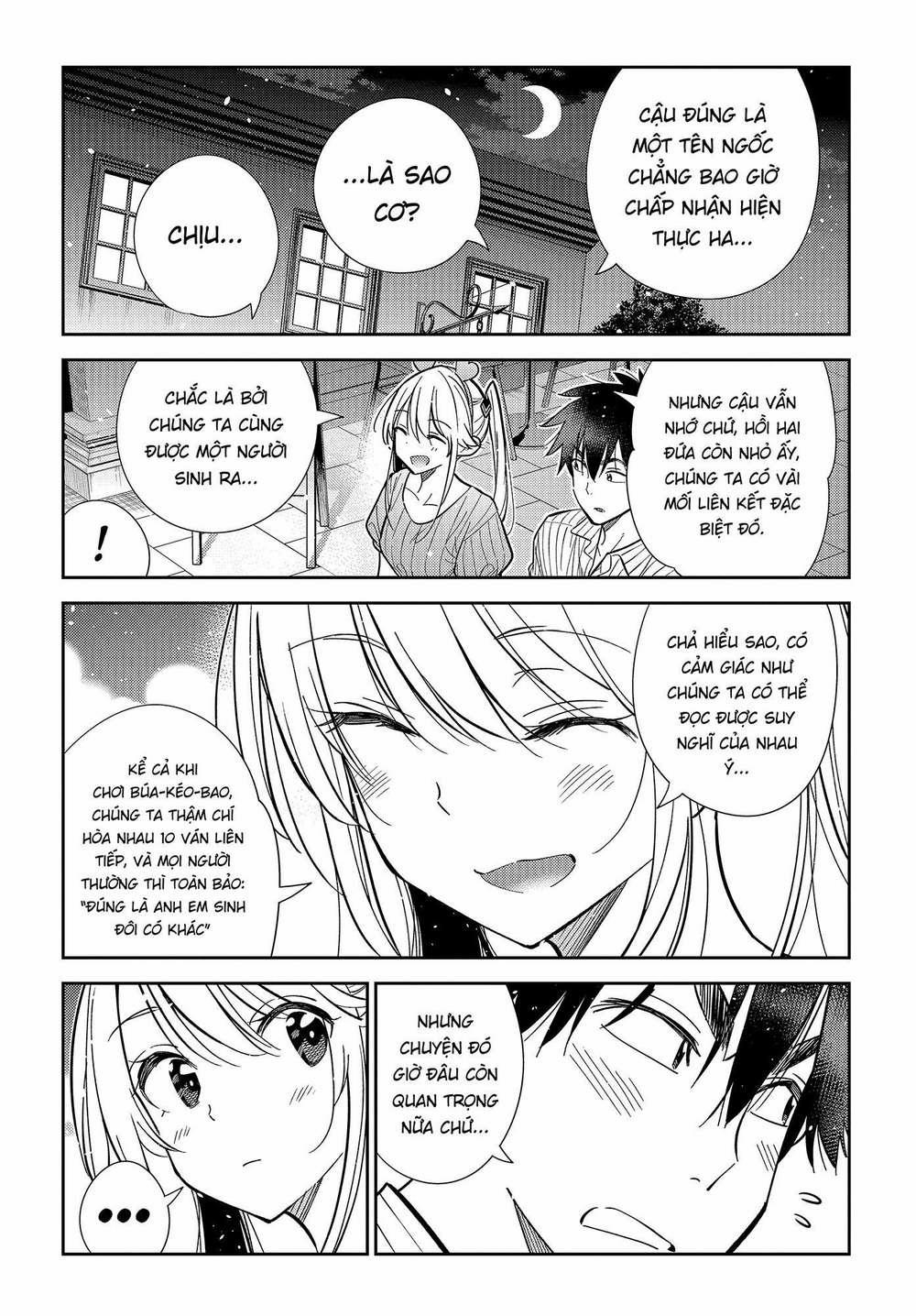 Những Đứa Trẻ Nhà Shiunji 7 trang 17