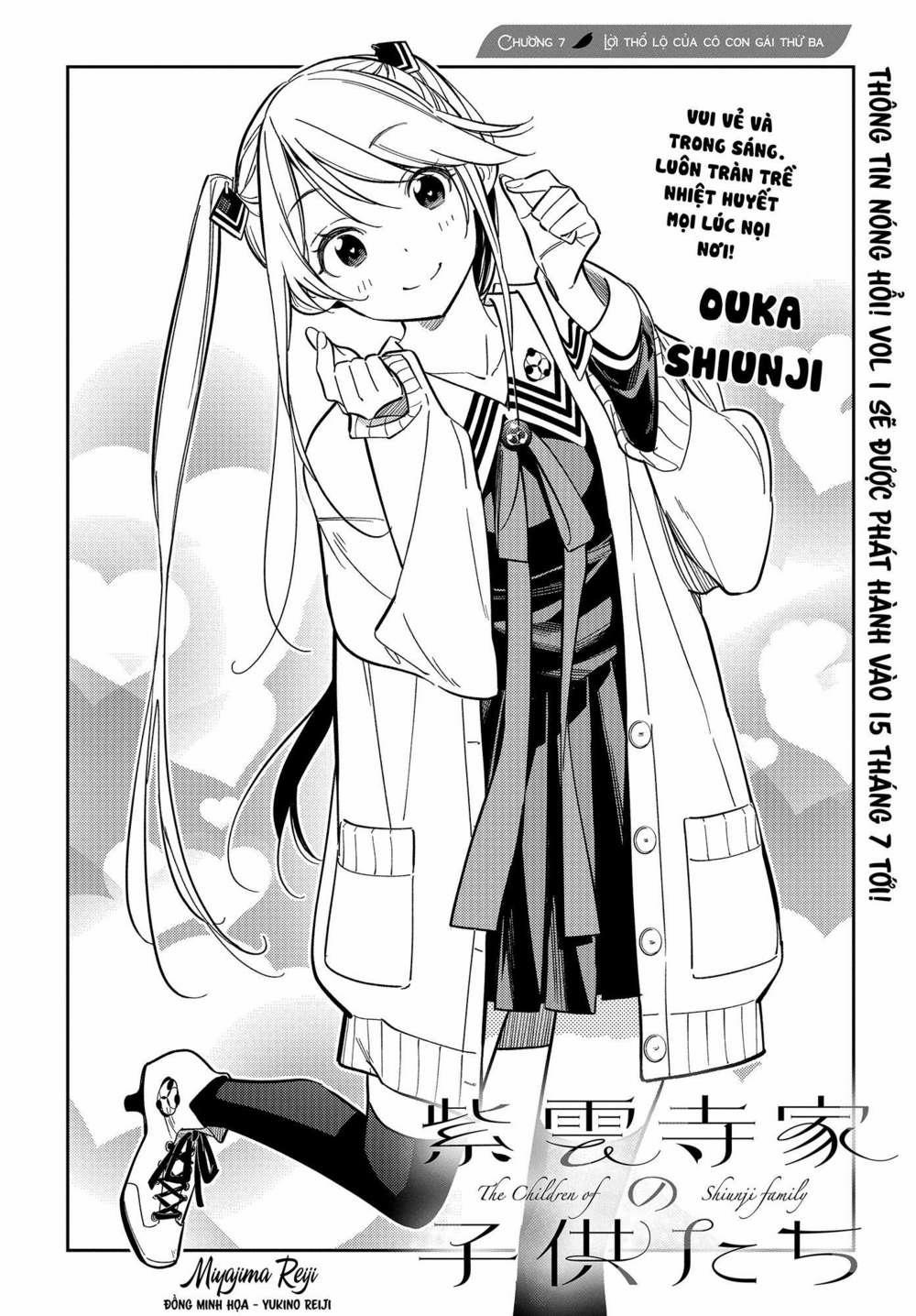 Những Đứa Trẻ Nhà Shiunji 7 trang 2