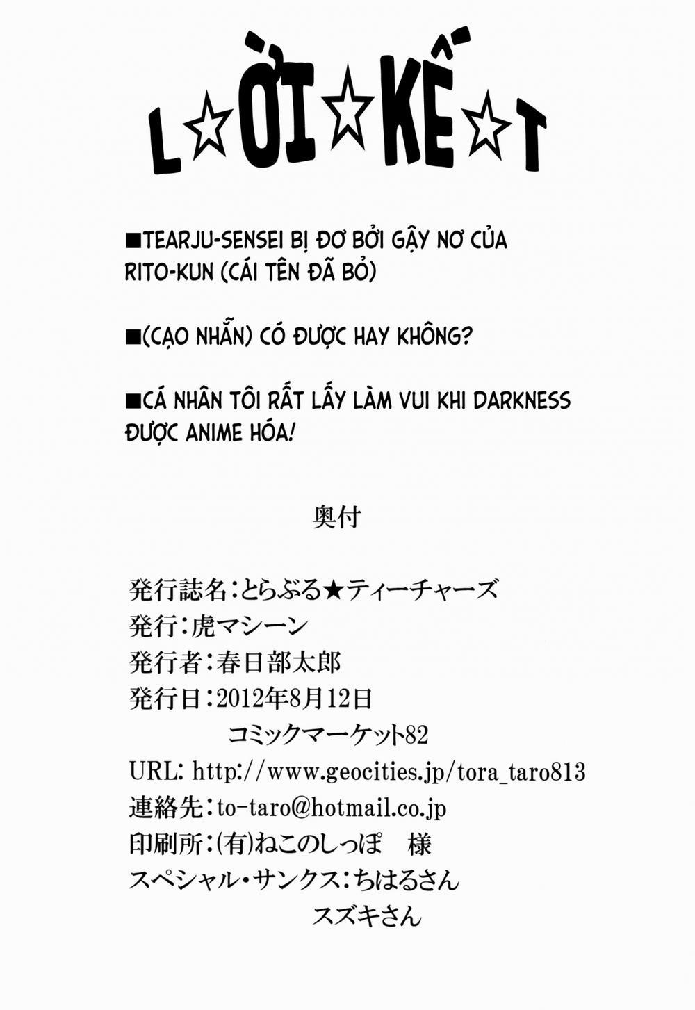 Những giáo viên★rắc rối (To LOVE-ru Darkness) Vol 1 trang 41