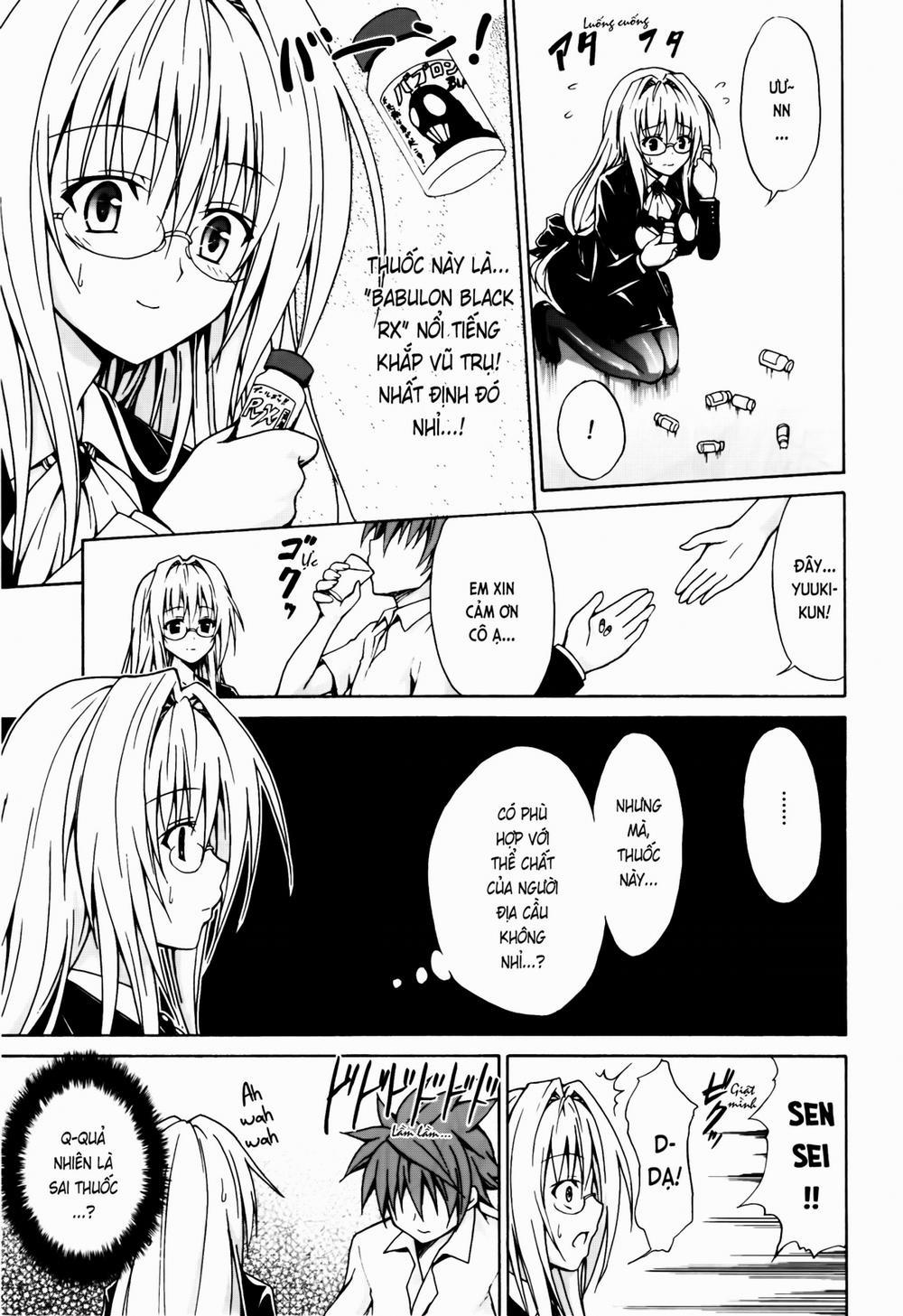 Những giáo viên★rắc rối (To LOVE-ru Darkness) Vol 1 trang 6