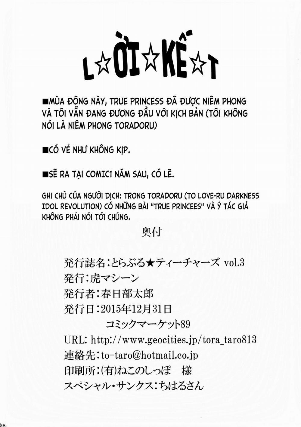 Những giáo viên★rắc rối (To LOVE-ru Darkness) Vol 3 trang 37