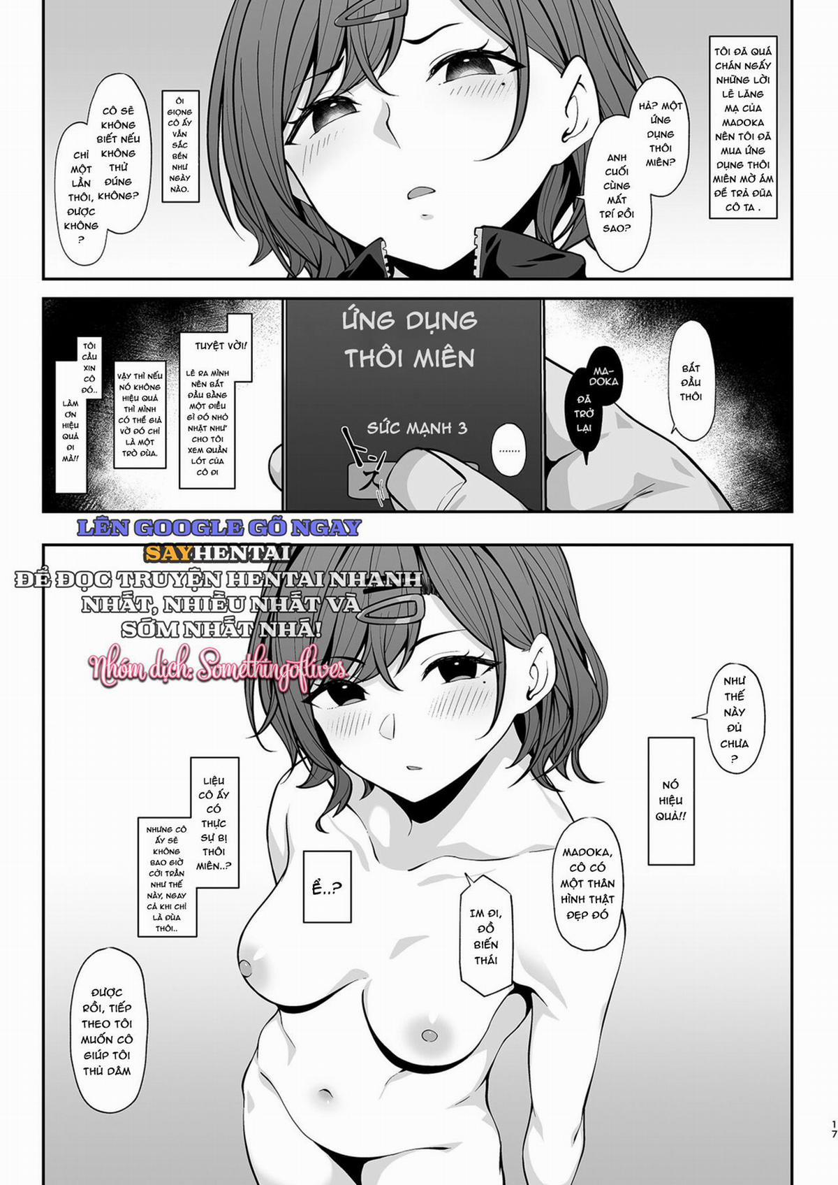 Những Giây Phút Nồng Nhiệt Cùng Ba Nàng Hazuki Mamimi Và Madoka 1 trang 15