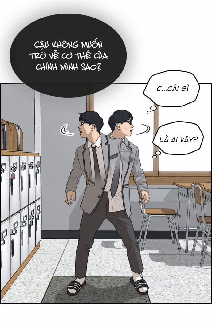 Những Mảnh đời Tan Vỡ 1 trang 37