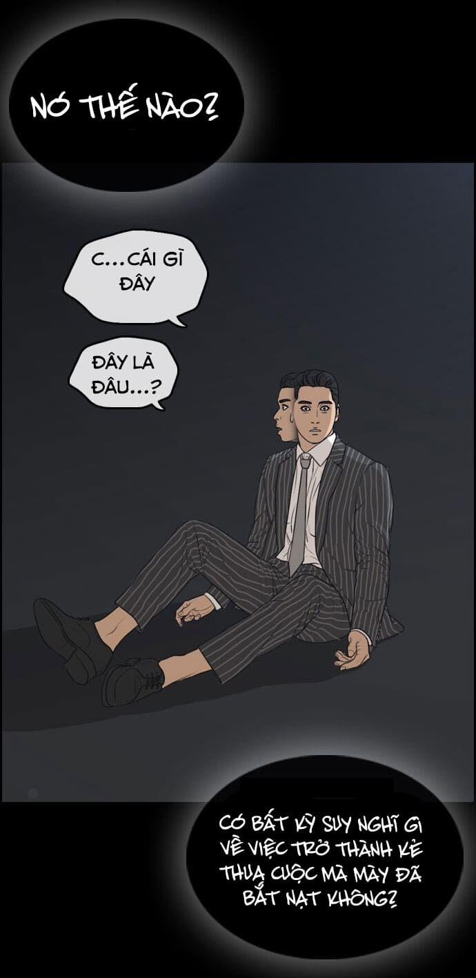 Những Mảnh đời Tan Vỡ 1 trang 47