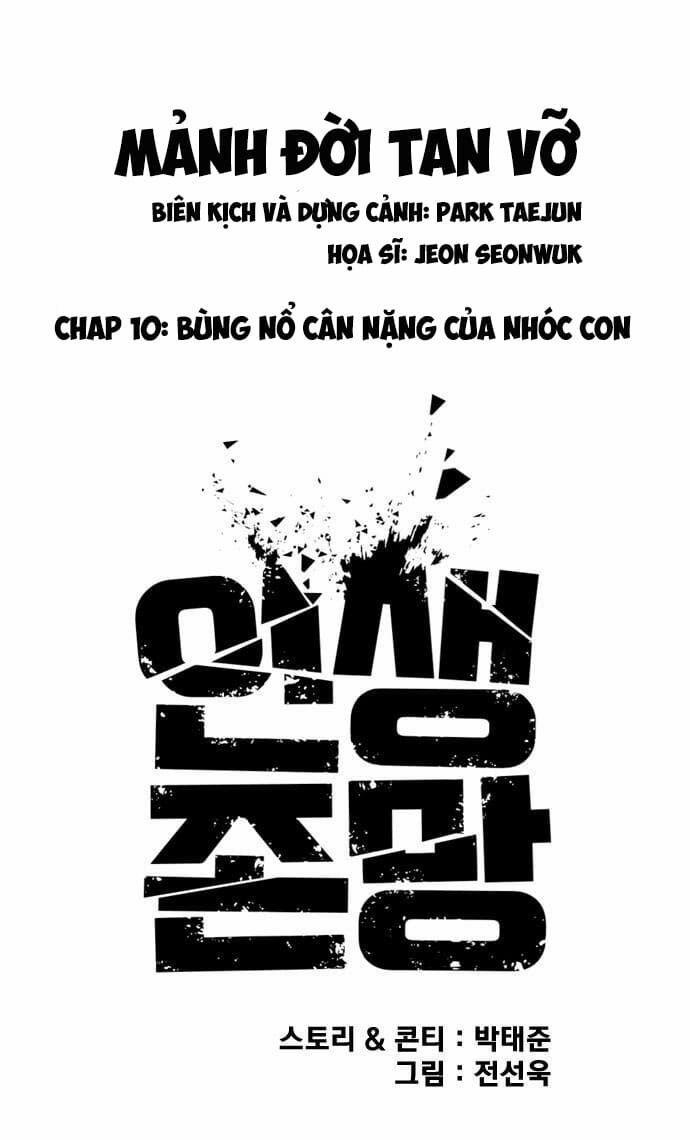 Những Mảnh đời Tan Vỡ 10 trang 1