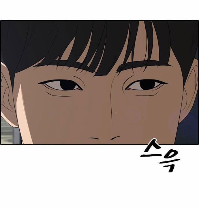 Những Mảnh đời Tan Vỡ 11 trang 95