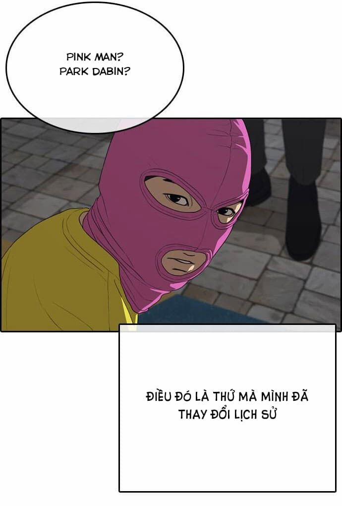 Những Mảnh đời Tan Vỡ 12 trang 104