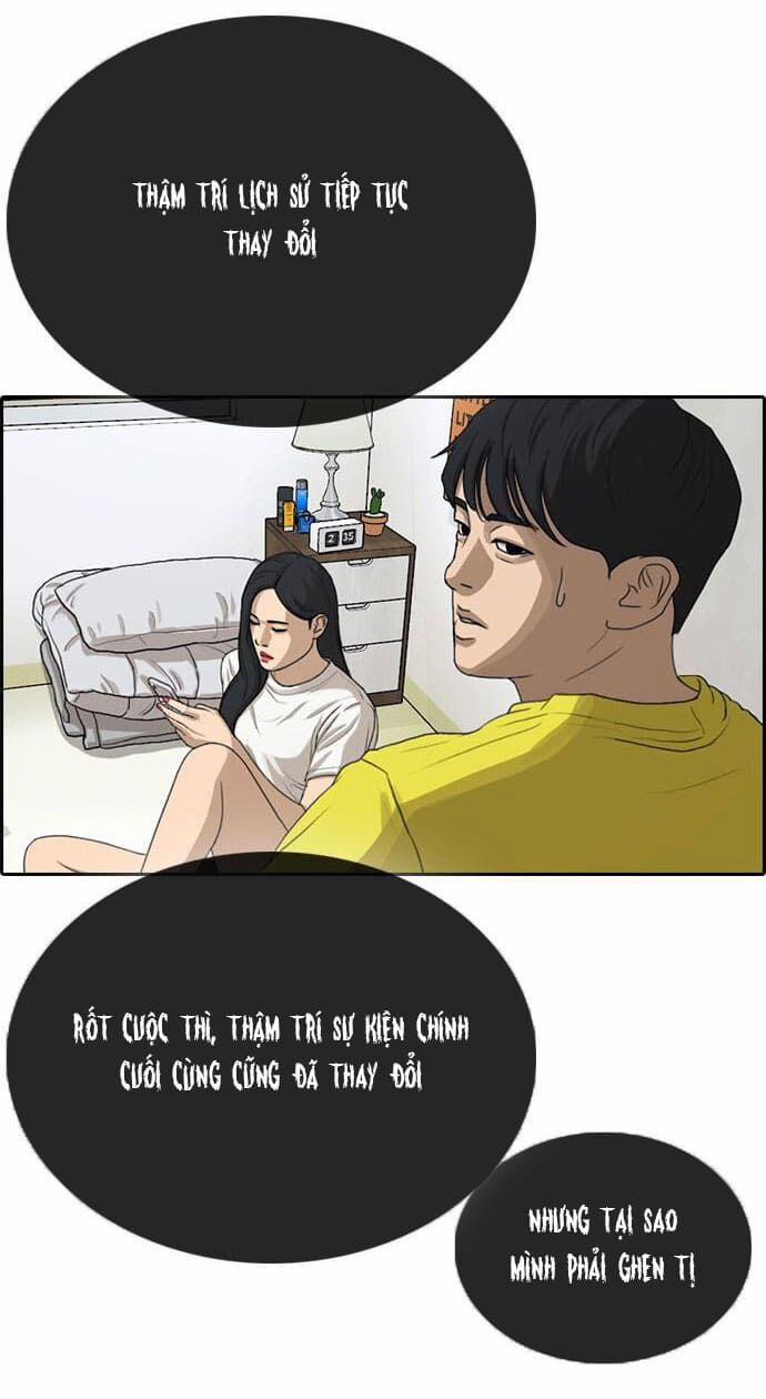 Những Mảnh đời Tan Vỡ 12 trang 16