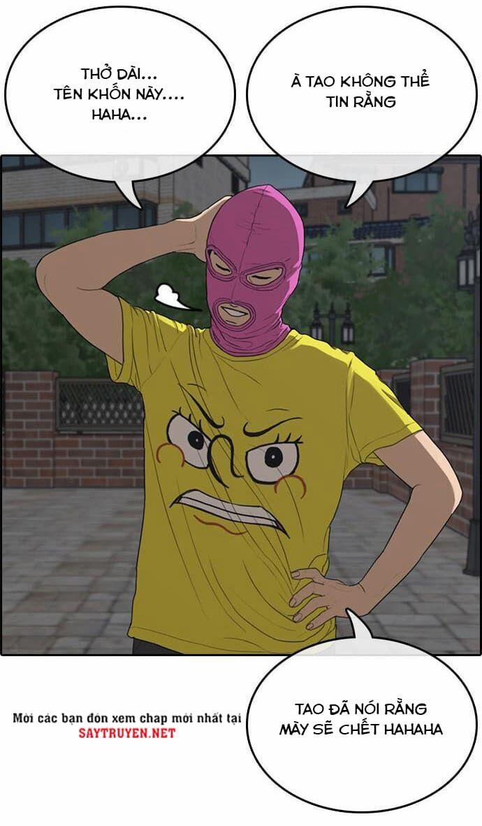 Những Mảnh đời Tan Vỡ 13 trang 1