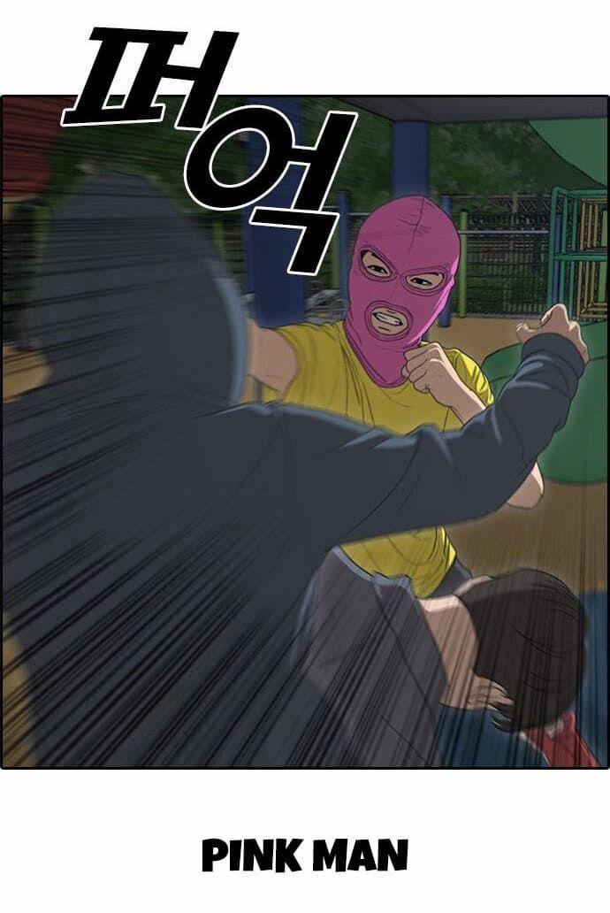 Những Mảnh đời Tan Vỡ 13 trang 40