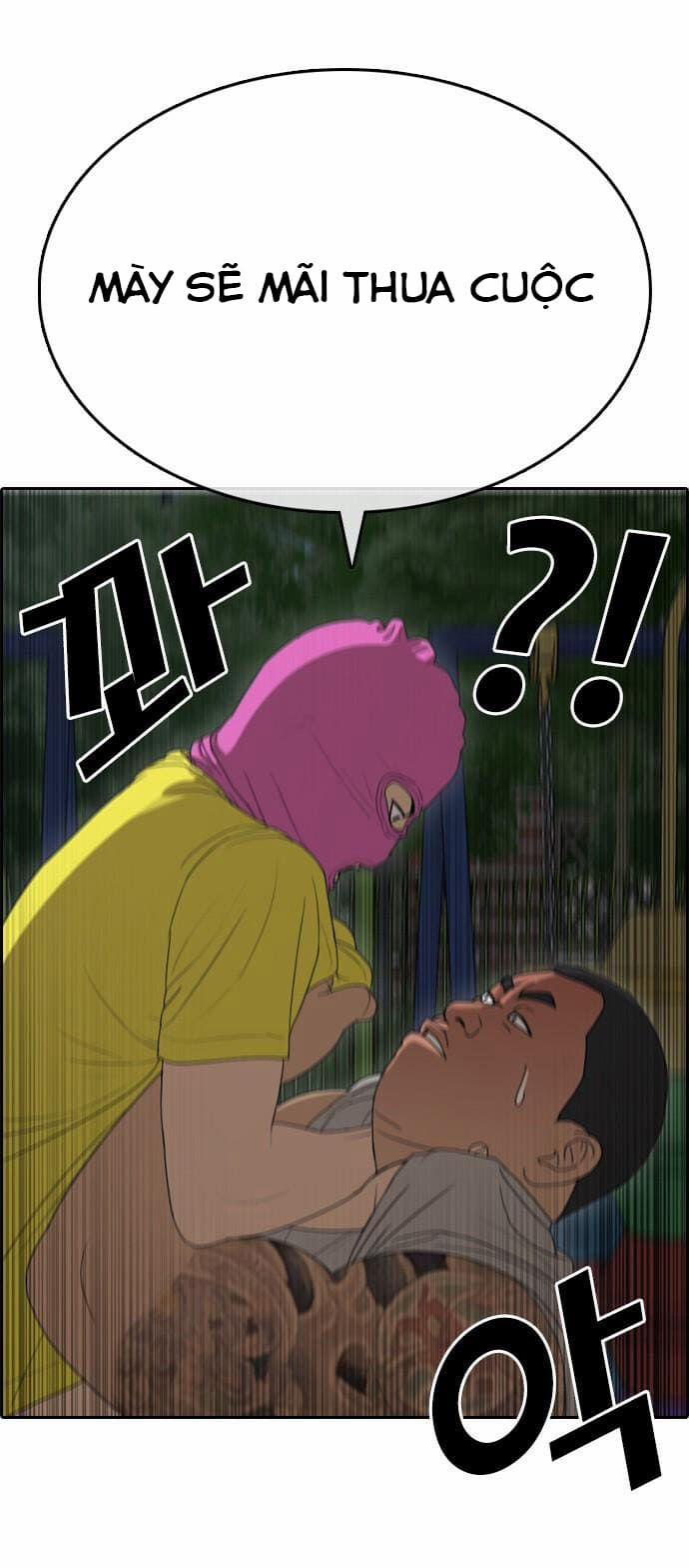 Những Mảnh đời Tan Vỡ 13 trang 47
