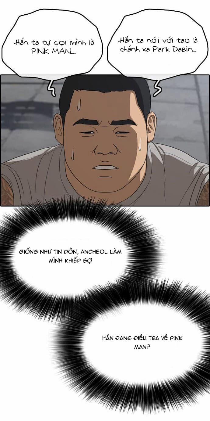 Những Mảnh đời Tan Vỡ 13 trang 79