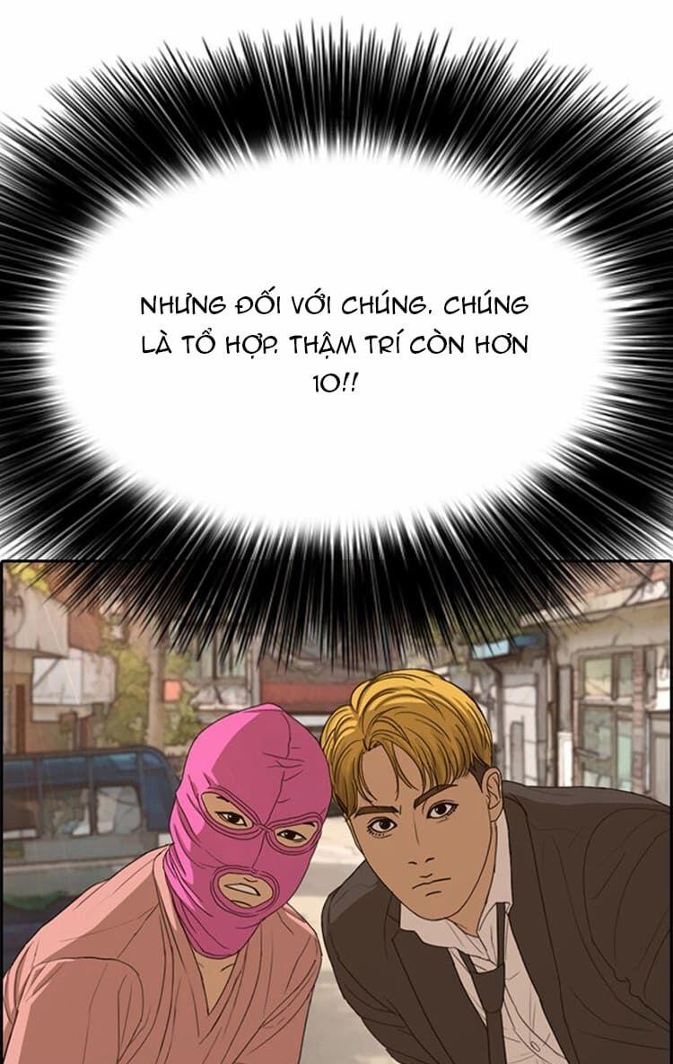 Những Mảnh đời Tan Vỡ 14 trang 67