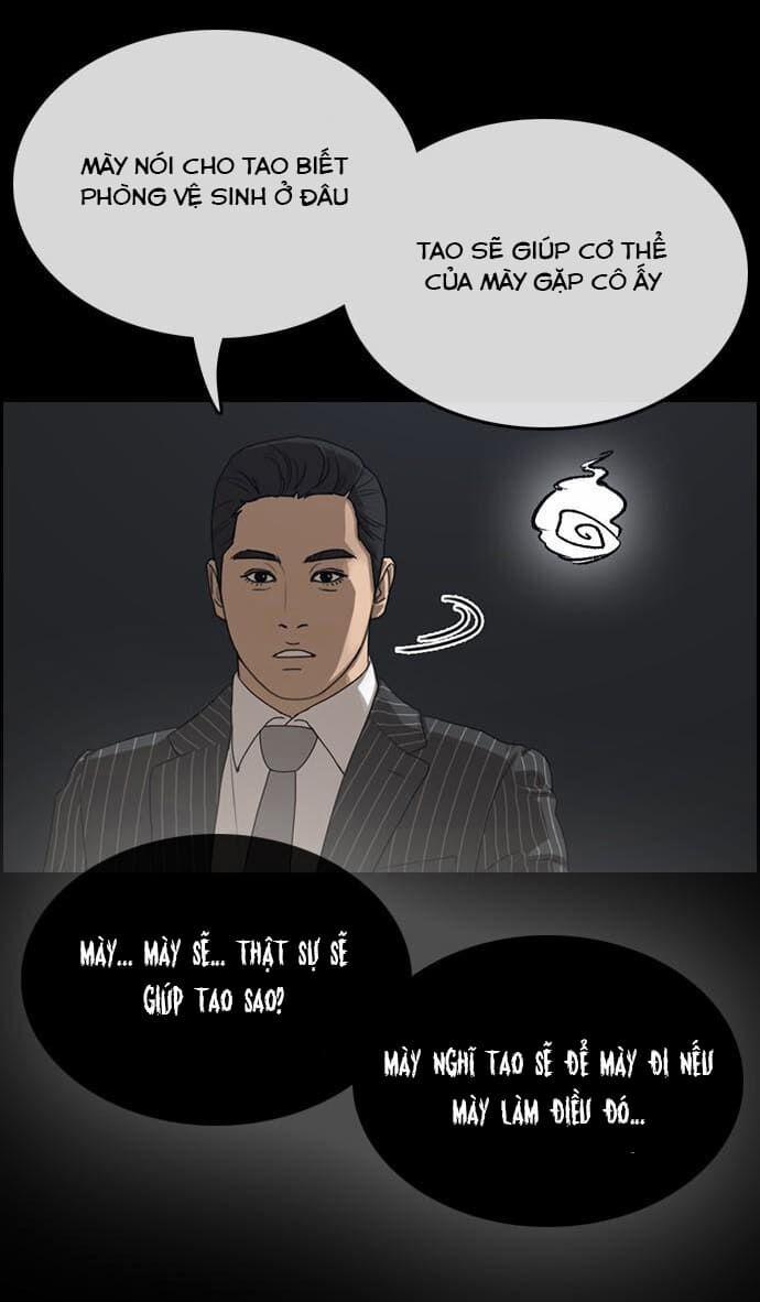 Những Mảnh đời Tan Vỡ 14 trang 75