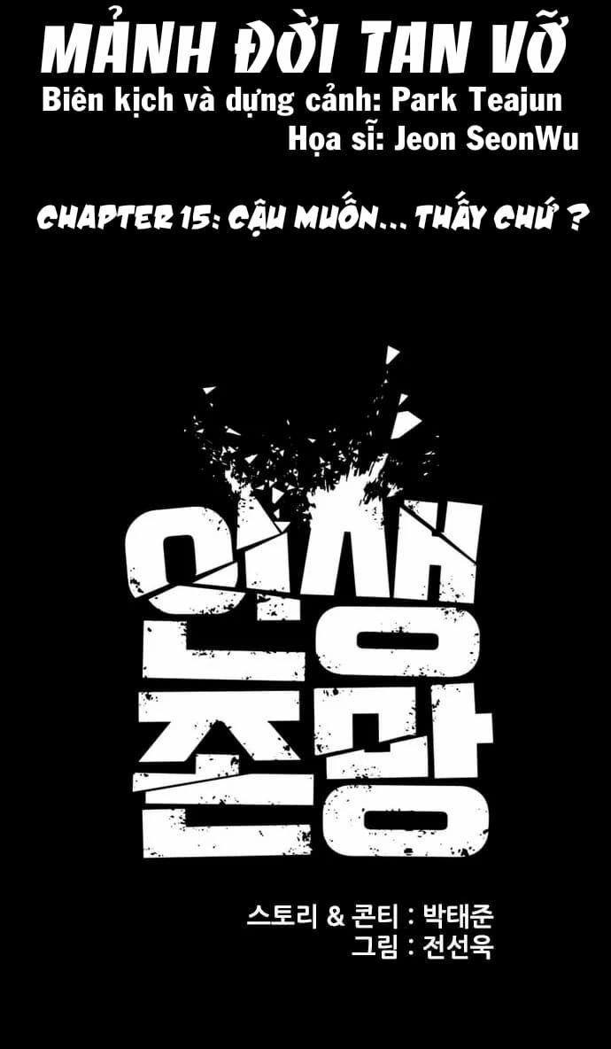 Những Mảnh đời Tan Vỡ 15 trang 18