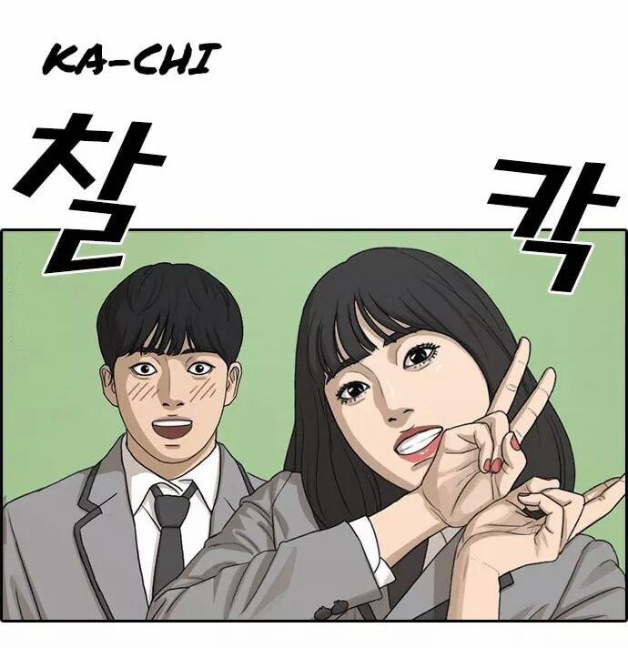 Những Mảnh đời Tan Vỡ 15 trang 87