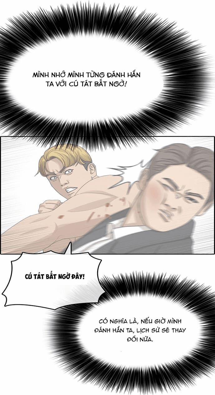 Những Mảnh đời Tan Vỡ 16 trang 47