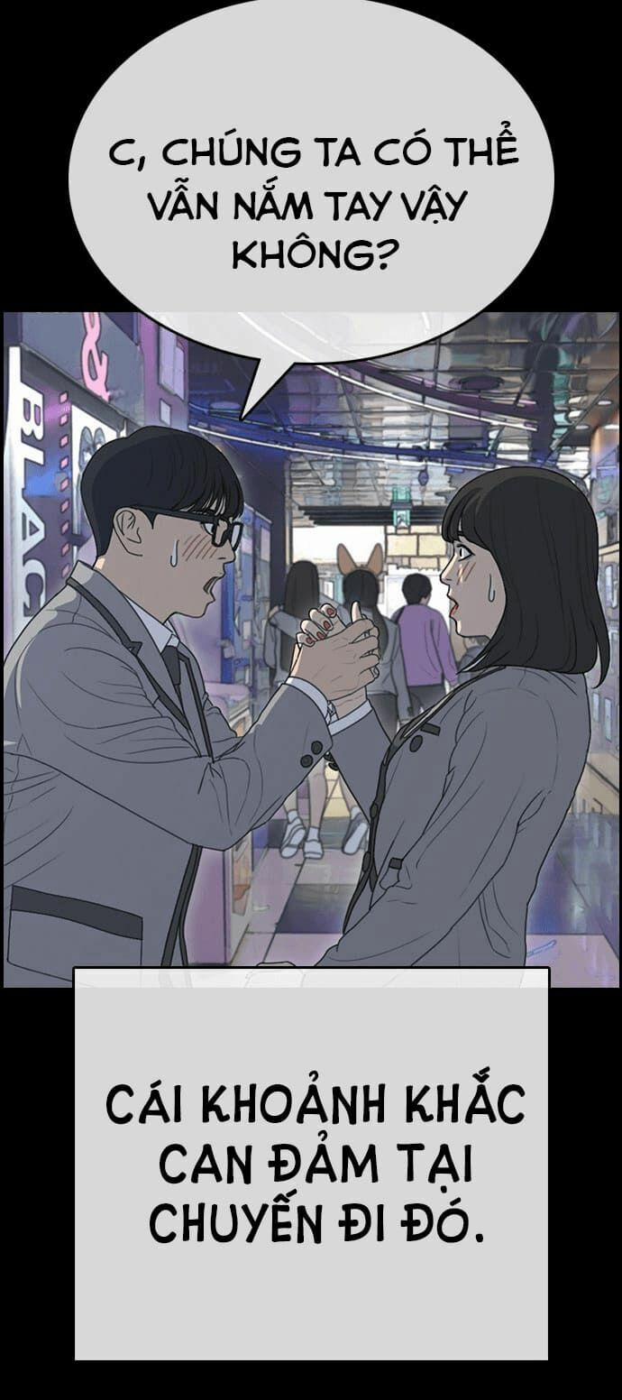 Những Mảnh đời Tan Vỡ 17 trang 7