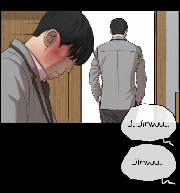 Những Mảnh đời Tan Vỡ 17 trang 83