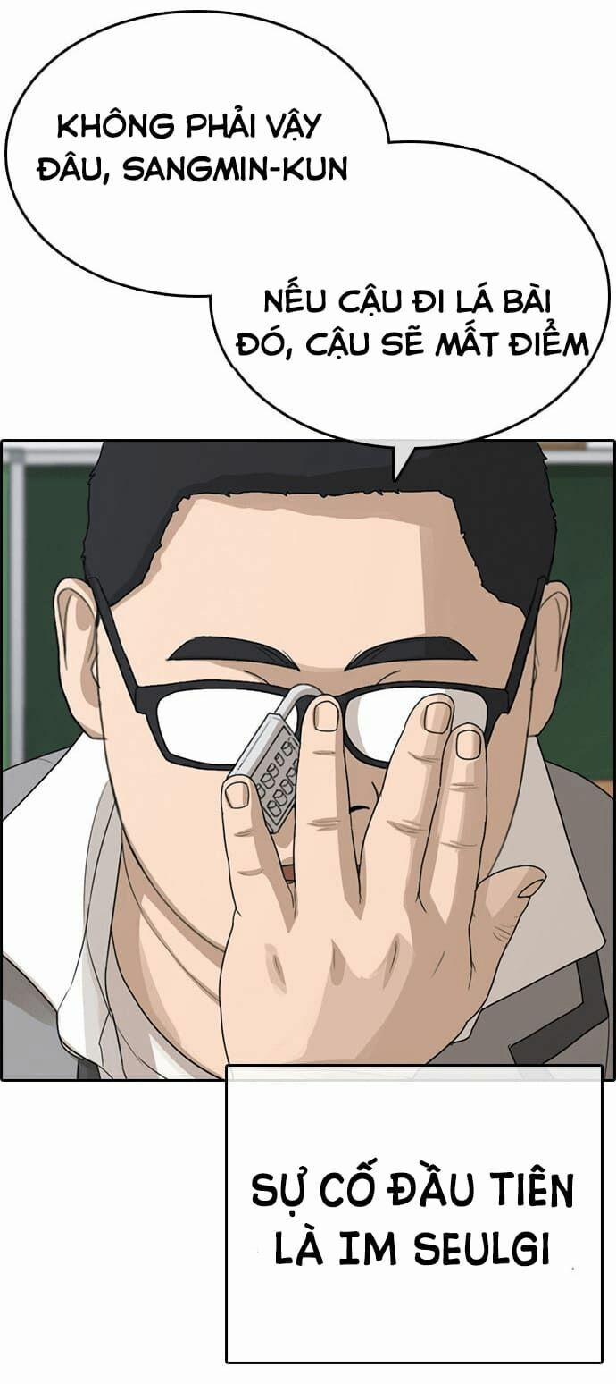 Những Mảnh đời Tan Vỡ 18 trang 23
