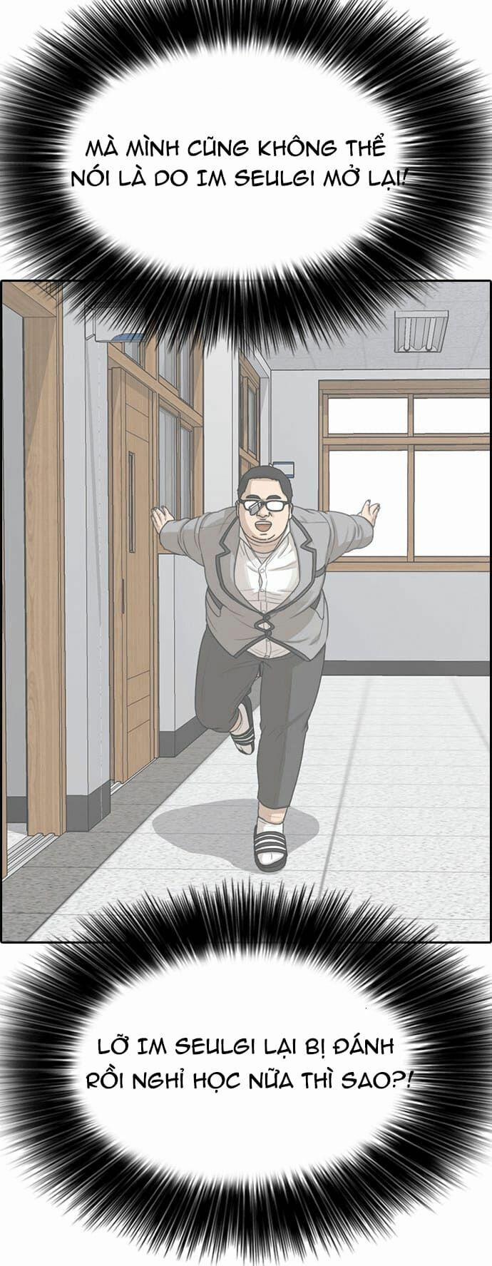 Những Mảnh đời Tan Vỡ 18 trang 71