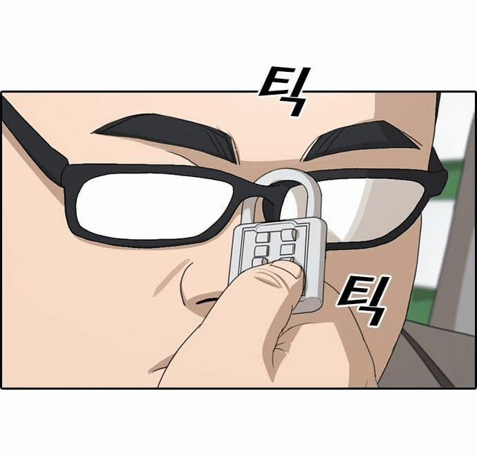 Những Mảnh đời Tan Vỡ 18 trang 93