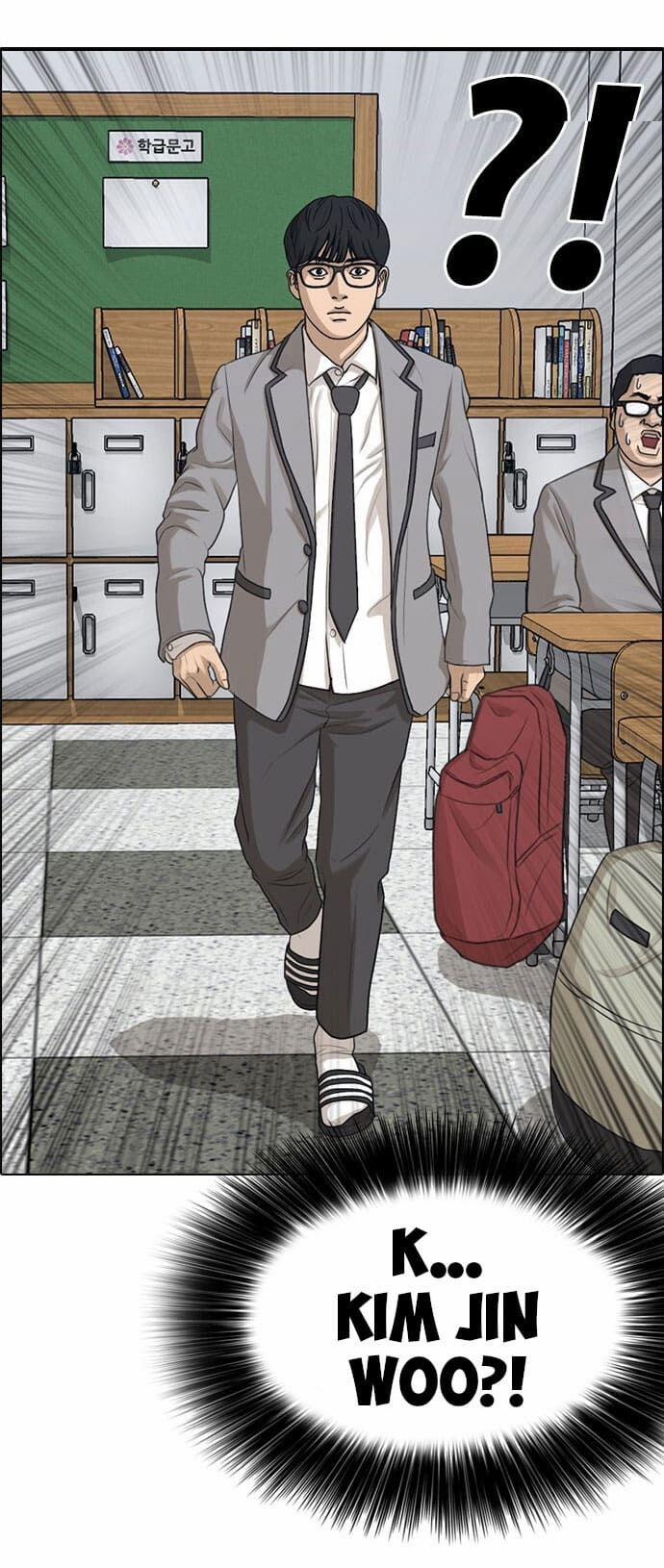 Những Mảnh đời Tan Vỡ 2 trang 20