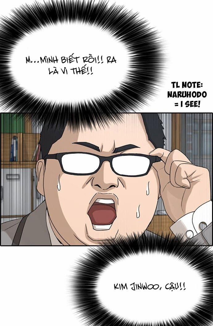 Những Mảnh đời Tan Vỡ 2 trang 22