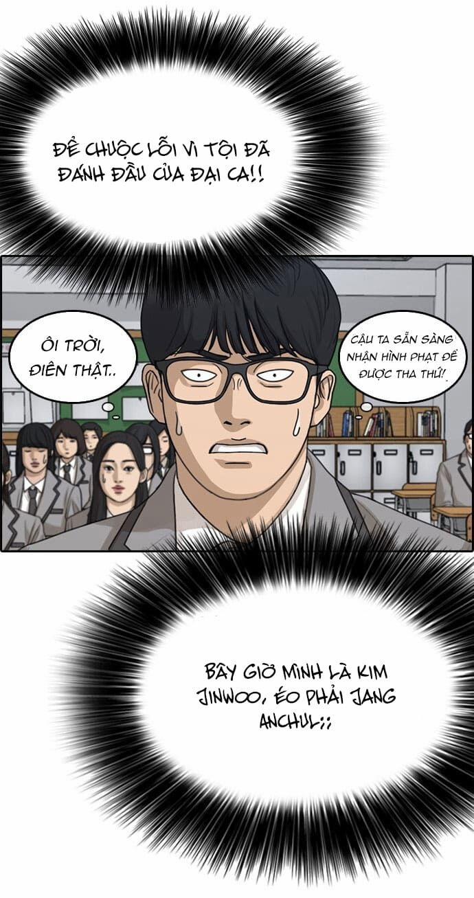 Những Mảnh đời Tan Vỡ 2 trang 23