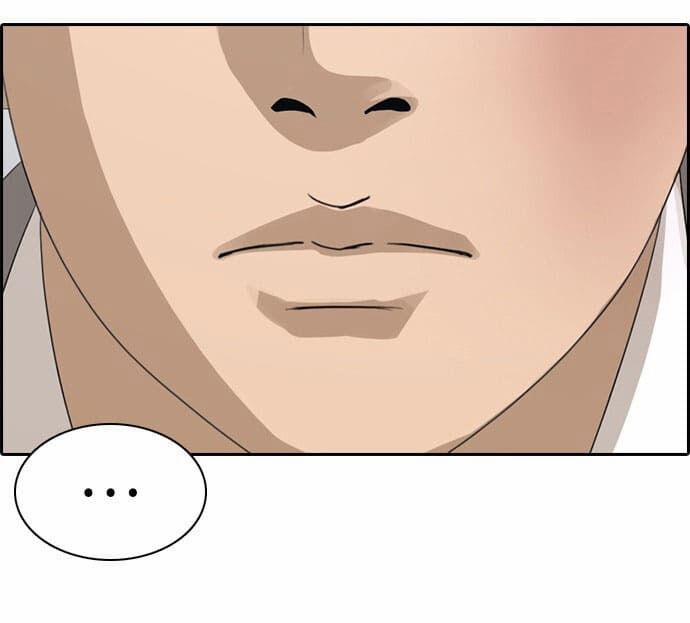 Những Mảnh đời Tan Vỡ 2 trang 38