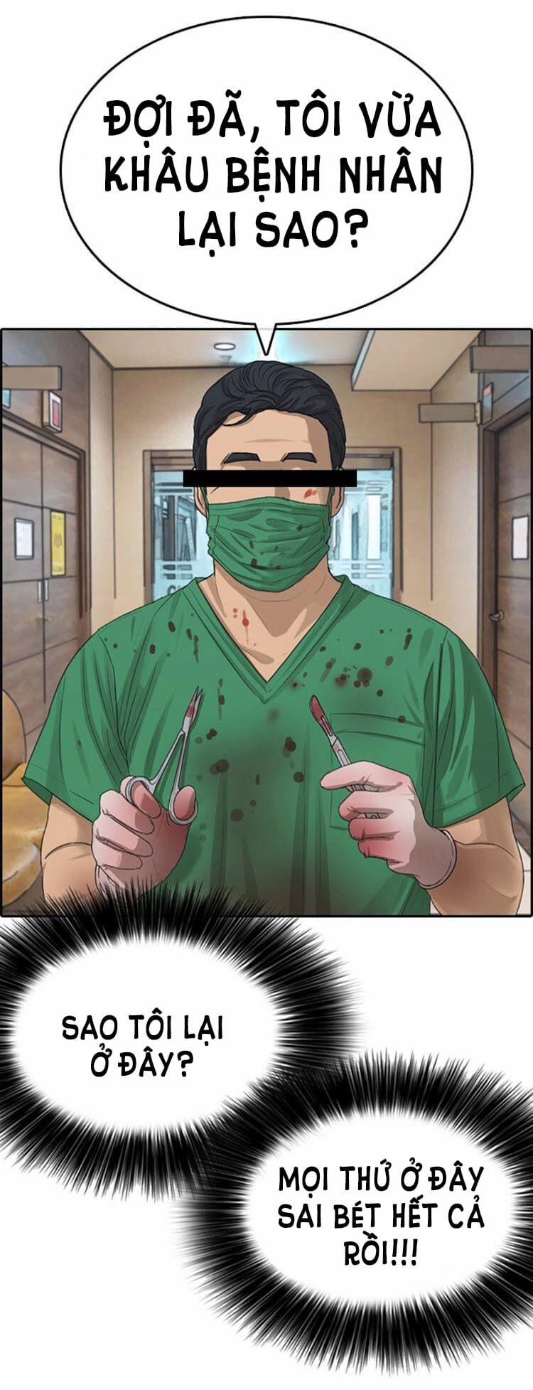 Những Mảnh đời Tan Vỡ 21 trang 5