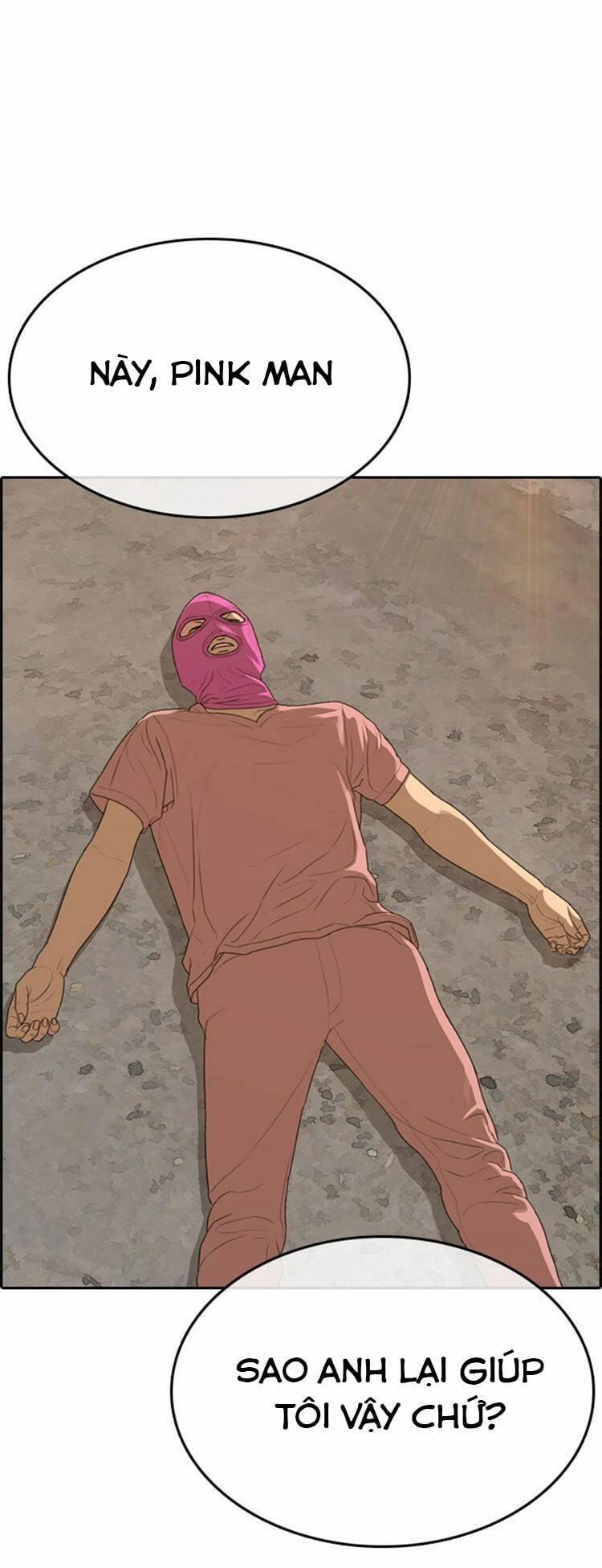 Những Mảnh đời Tan Vỡ 23 trang 1