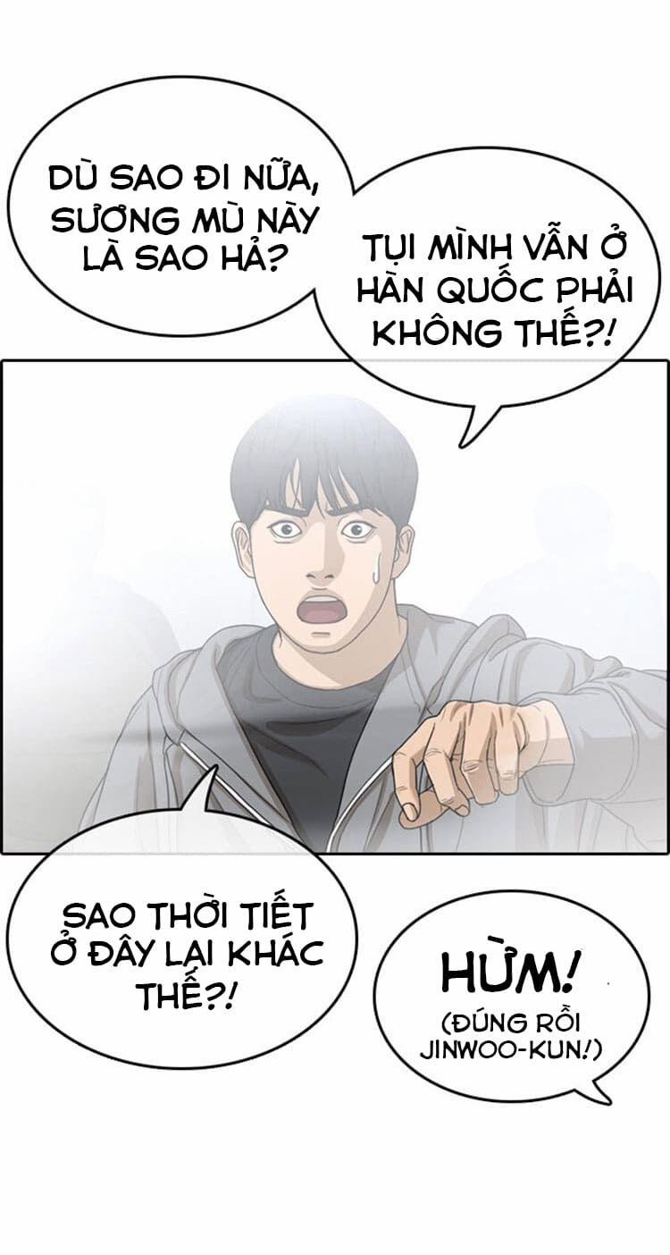 Những Mảnh đời Tan Vỡ 24 trang 103