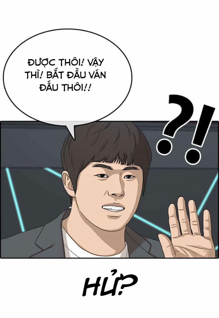 Những Mảnh đời Tan Vỡ 25 trang 104