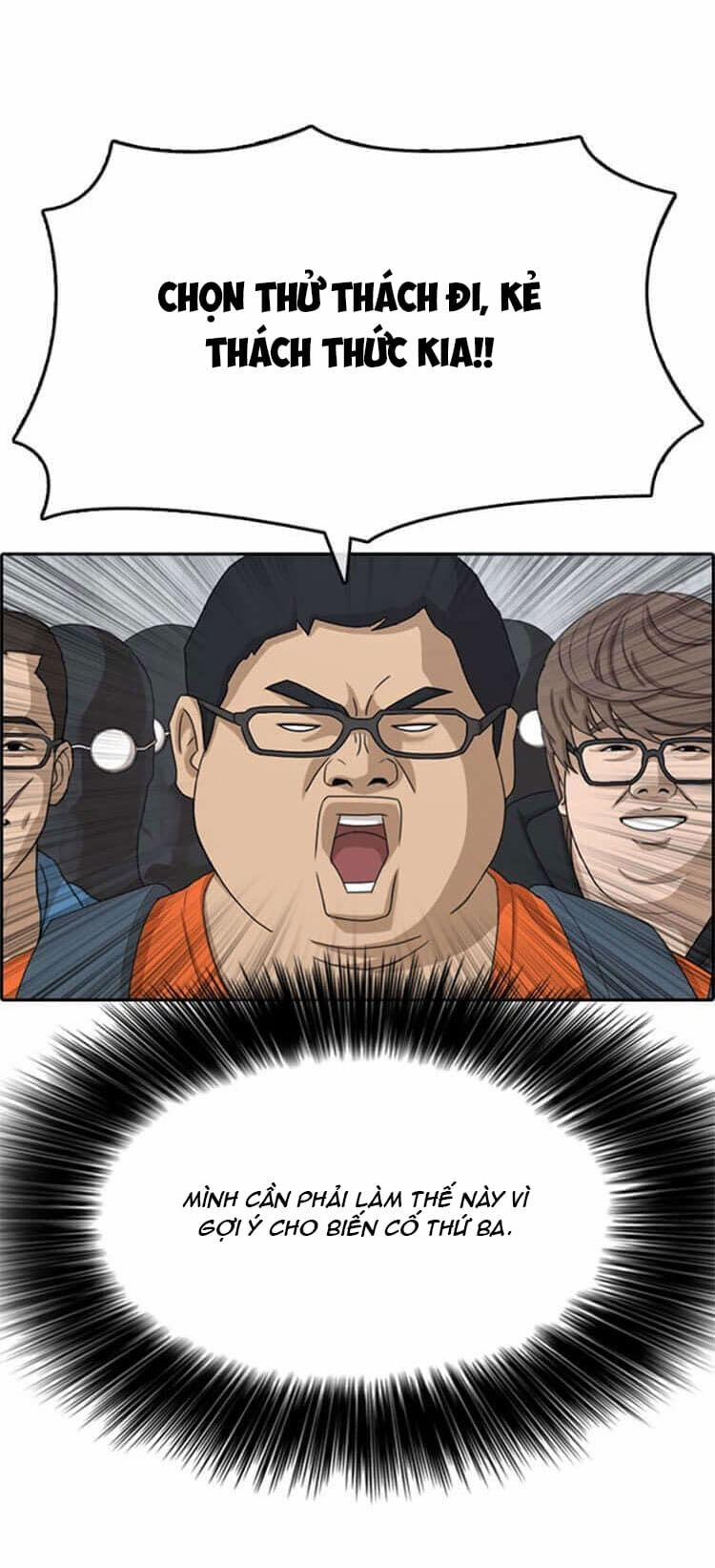 Những Mảnh đời Tan Vỡ 25 trang 23