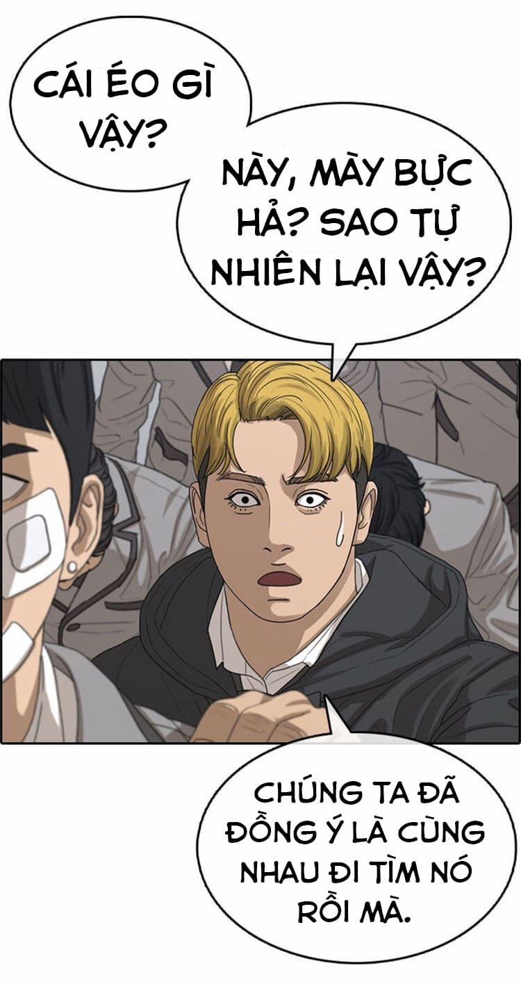 Những Mảnh đời Tan Vỡ 28 trang 14