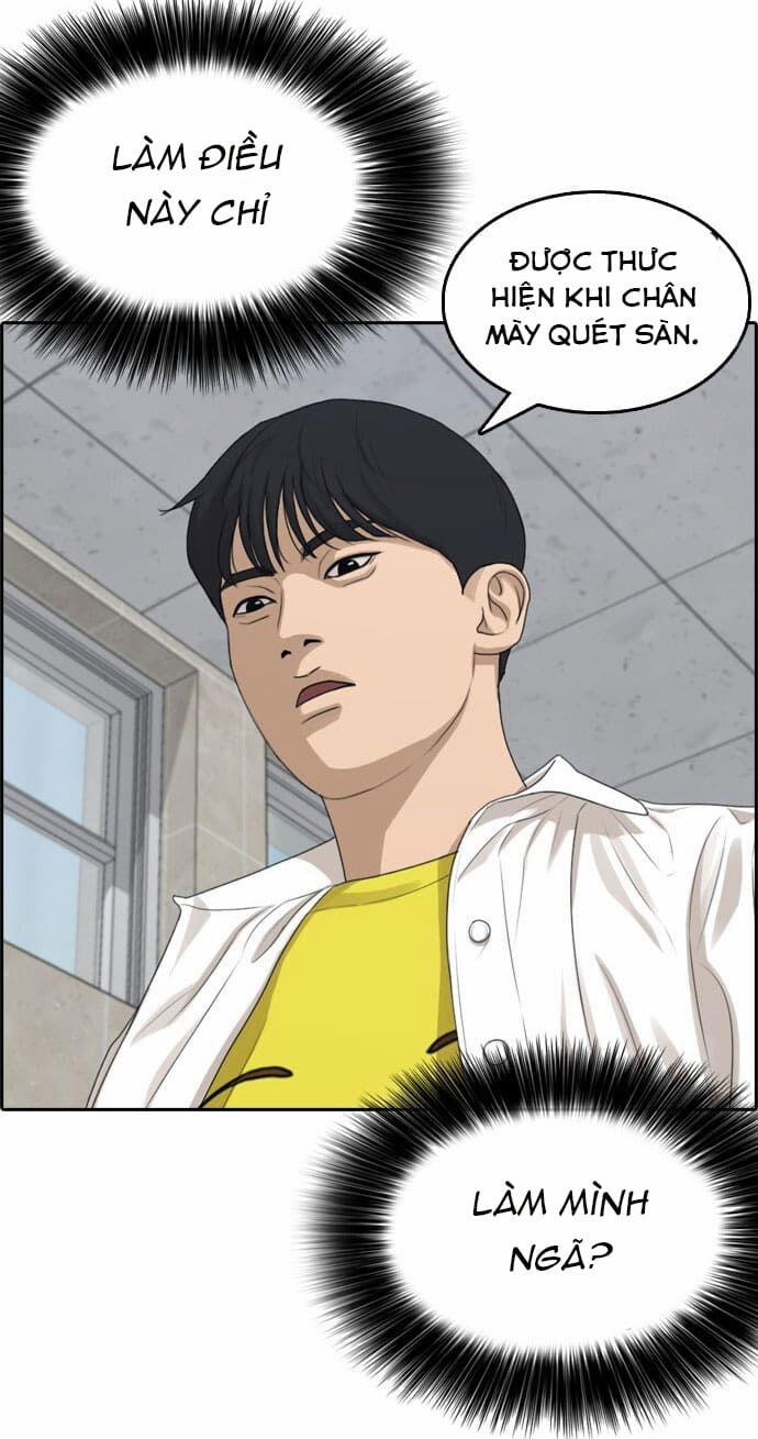 Những Mảnh đời Tan Vỡ 3 trang 11