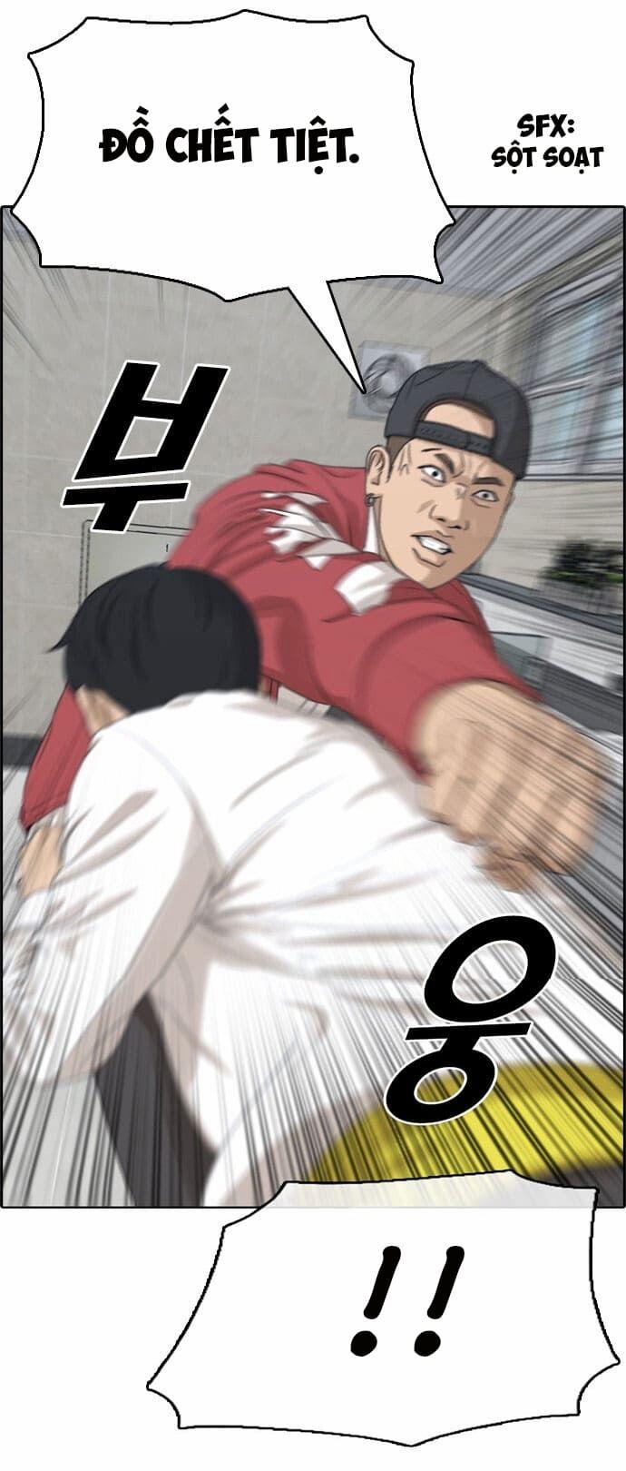 Những Mảnh đời Tan Vỡ 3 trang 13