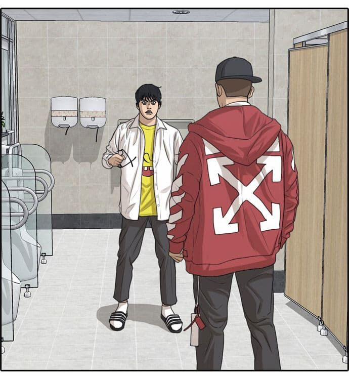 Những Mảnh đời Tan Vỡ 3 trang 2