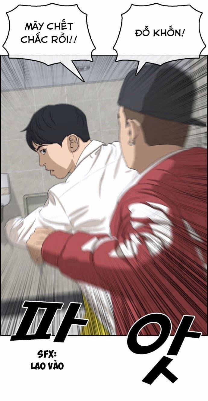 Những Mảnh đời Tan Vỡ 3 trang 26